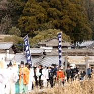백제의 역사가 이어지고 있는 시와스마츠리에 다녀왔어요! (공주시 여행사, 일본여행, 일본축제, 일본 백제마을, 공주시 아우라)