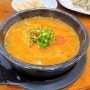 [광주] 북구 추어탕 추어튀김 맛집 찐단골 추천, 일곡추어탕