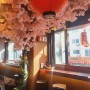 봄꽃축제를 대표하는 벚꽃축제 완료한 낭만오뎅(역북동 본점)