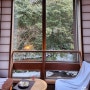 [🇯🇵 오사카ㆍ교토 21탄] 오사카 료칸, 이노누키산 온천 '후도쿠치칸'에서 가이세키 요리와 노천탕까지 알차게 즐기기〰🌼