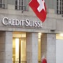나치 침공도 막았던 스위스 은행의 굴욕