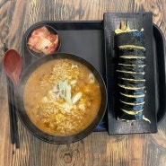 [발산/마곡 점심] 분식메뉴로 추천하는 원희‘s 김밥&카페