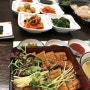 덕수궁맛집 :: 시청역 깔끔한 점심 룸식당 해우리 서울시청점