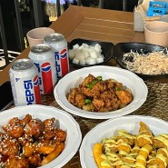 [여수] 김순례닭강정 / 웅천 디아일랜드 닭강정 맛집