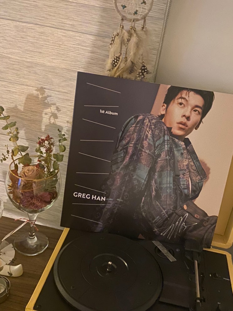 허광한 Greg Han 한정판 싸인 바이닐 LP 레코드 ::: 타오바오 직구 직싸 후기 : 네이버 블로그