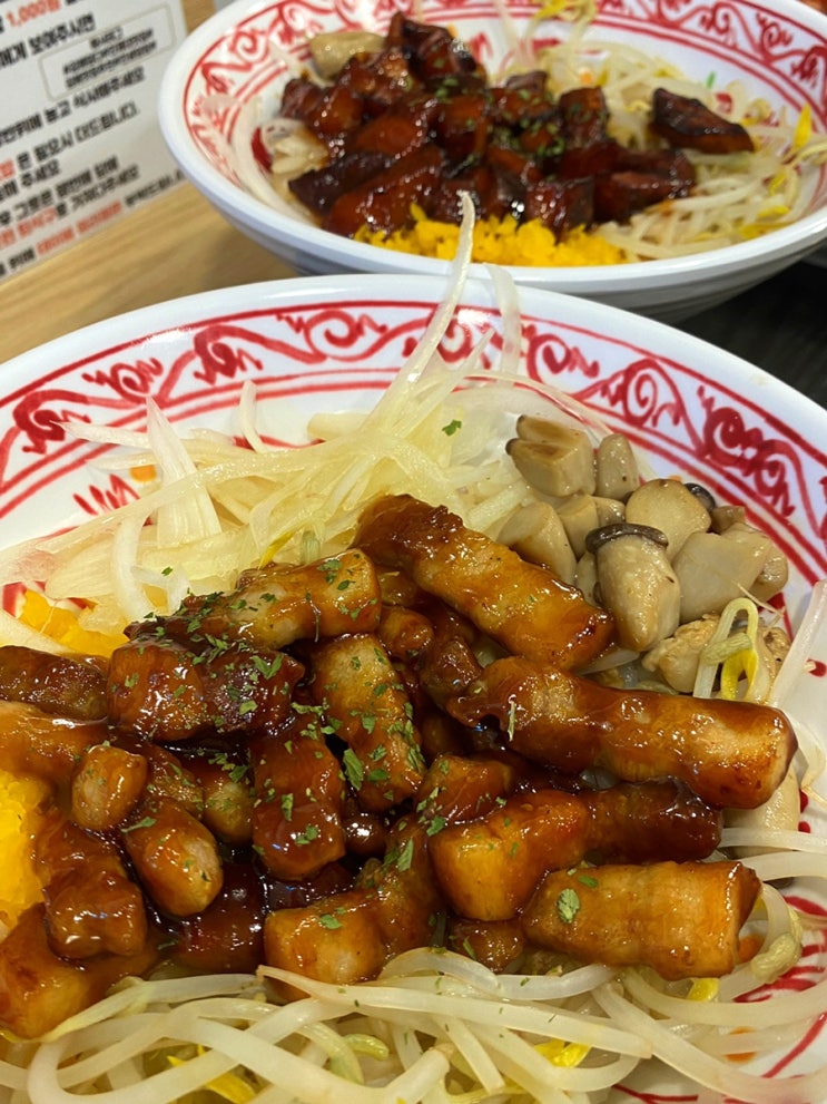 김해 삼방동 덮밥맛집 ‘덮다’ 인제대 대학생 밥집 : 네이버 블로그