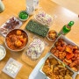 1월 일상 (5) 나주혁신도시 치킨 깻잎통닭, 콩나물국밥, 광주 숙성참치, 쫄볶이