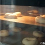 소금빵스타일쌀베이글만들기 쌀가루베이킹 영상!