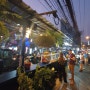 태국 방콕🌸나나역 분위기 최고 <로컬식당> 가성비 식사 / 메뉴판,가격