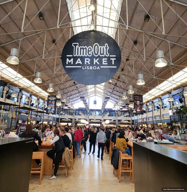 [유럽 포르투갈 리스본 여행] 타임아웃마켓 Timeout market - 포르투갈 유명 맛집, 카페가 모두 모여있는 곳 ...