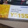 [쿠팡] 삼성 컬러 레이저 프린터 SL-C565W의 노란색 토너, CTL-Y515S