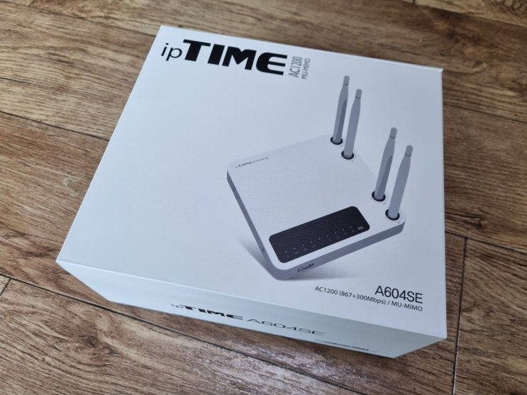 공유기 직접 설치하기 - ipTIME A604SE : 네이버 블로그