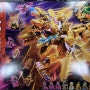 lego(레고) 조립 71774, 닌자고 NINJAGO Lloyd's Golden Ultra Dragon / 초등 레고 장난감 조립하기