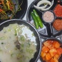 [ 대전 배달 맛집 ] 대전 열정해장국 ( 해장 음식 추천 / 설렁탕 맛집 / 해장국 맛집 / 서구 맛집 )