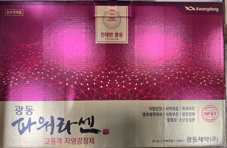 KakaoTalk_20230319_101116820.jpg?type=w2