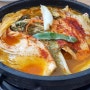 포천시 어룡동 평양식 돌김치찌개