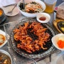 [구월동] 정말 자주 방문한닭발집 ‘모자 온달’, 알고 보니 꼼장어 맛집