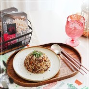 소고기 볶음밥 레시피 더미식 현미밥 넣고 밥알이 살아있는 한그릇 요리