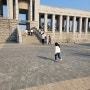 서울 용산 아이와 함께 가볼만한 전쟁기념관