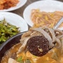 전주 피순대국밥 맛집, 금암피순대! 현지인맛집 그리고 허영만의 백만기행.