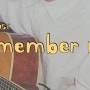 Remember me (Coco OST) | 기타코드, 가사해석