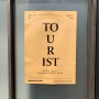 여행 사진가 모임 "TOURIST 작품 전시, 카페 노메이크업 스튜디오.