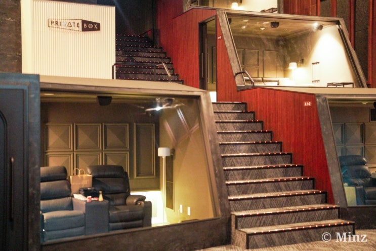서면 상상마당 CGV PRIVATE BOX 프라이빗 박스 후기 : 네이버 블로그