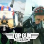 Top Gun Maverick - Official Trailer in LEGO - Side by Side