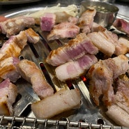 조대포가든식당 - 대전 성남동 계란후라이 샐 바 무한리필되는 맛집