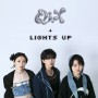 QI.X (큐아이엑스)_Lights Up (2023.03.22 퍼플파인 출시)