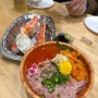 오사카의 부엌 구로몬시장 해산물먹방! 킹크랩 & 참치초밥 맛집