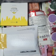 한국에서 미국 택배 우체국 ems보다 저렴하게 보내는 방법