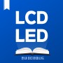 LCD 보다 LED 파사드 전광판이 우수한 이유
