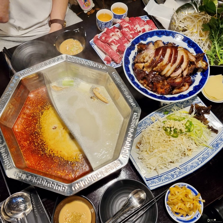 주엽 맛집 오향선 일산 훠궈 오향족발 잘하는 집 : 네이버 블로그