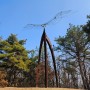 [Photo] 김포조각공원, 김포국제조각공원