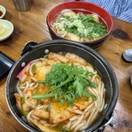 부산 중앙역 모밀 우동 맛집‘중앙모밀’