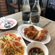 [태국 여행] 방콕 카오산로드 숙소와 마사지샵 / 아리역 맛집 샴발라 쏨땀