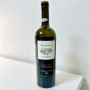 이태리 토스카나 와인으로 일 보로 폴리쎄나 2018 Il Borro Polissena를 맛본 후기