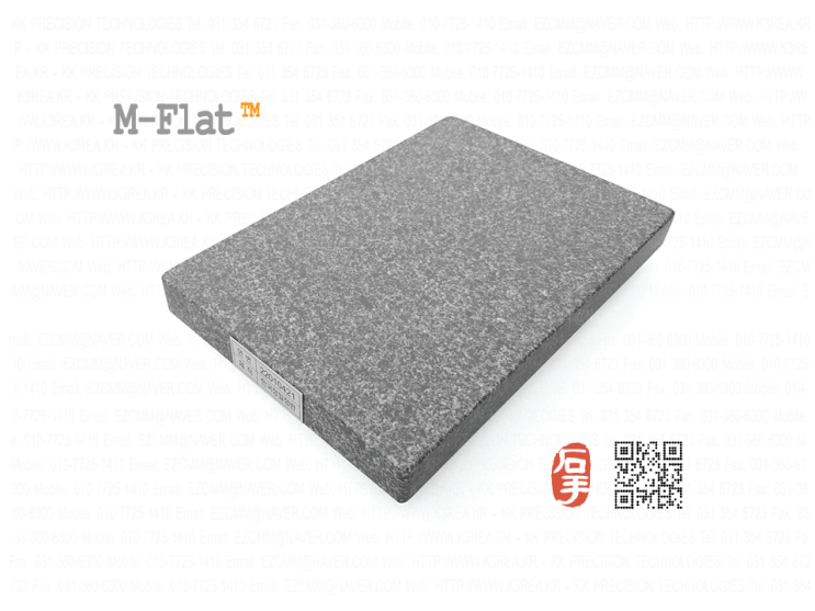 M-Flat™ 300*200*30 소형정반 미니정반 출고 : 네이버 블로그