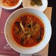 대전 유성 짬뽕 맛집 계룡스파텔 중식당 만리장성 가성비 좋은 코스 요리