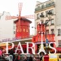 파리 여행 7일차, 몽마르트르 언덕, 사크레퀘르 성당, 사랑해 벽 / 여자혼자 유럽여행