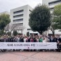 [언론홍보기사] 시그니아보청기, 일본서 제 3회 ‘리더스 포럼’ 성료!