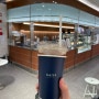 부산 해운대 / 센텀 :: 신세계백화점 센텀시티점 B2 하이퍼그라운드 ‘하프커피’