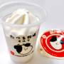 [일본 편의점] 패밀리마트, 홋카이도산 생크림 함유 아이스크림(たべる牧場ミルク)