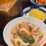 방배동 우동맛집 미쉐린 빕구르망 선정 스바루