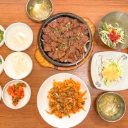 전주 한옥마을 맛집 교동석갈비 후기