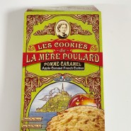 라메르폴라르 쿠키 (lamerepoulard cookies) 찐 후기 내돈내산 (사과 카라멜 맛)
