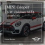MINI Cooper JCW 클럽맨 ALL4 (화이트 실버 · 5,600km · 무사고)