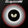 버터플라이 그레이저(glayzer) 그레이저09c 시리즈 시타후기
