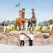 과천 아이들과 가볼 만한 곳 렛츠런파크 경마공원